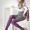 Velvet Forming Leggings